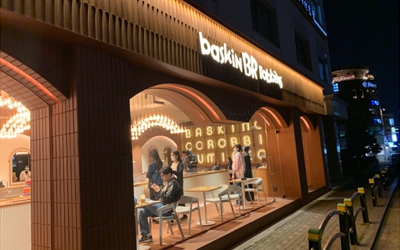 [No.768221] 상세정보를 보시려면 클릭하세요.