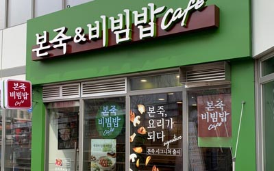 [No.752753] 상세정보를 보시려면 클릭하세요.
