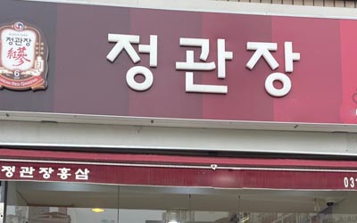 [No.732113] 상세정보를 보시려면 클릭하세요.