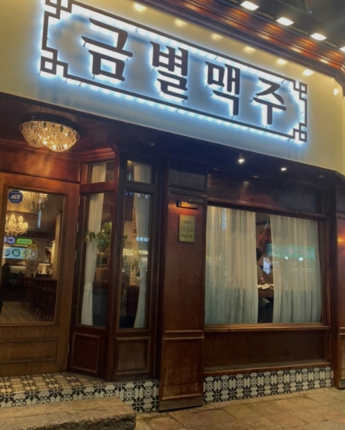 [No.761798] 상세정보를 보시려면 클릭하세요.