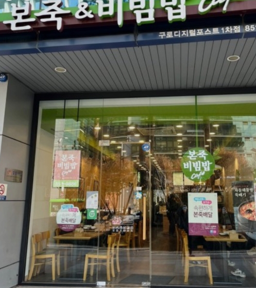 [No.762582] 상세정보를 보시려면 클릭하세요.