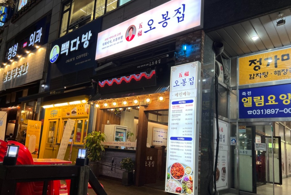 [No.751612] 상세정보를 보시려면 클릭하세요.