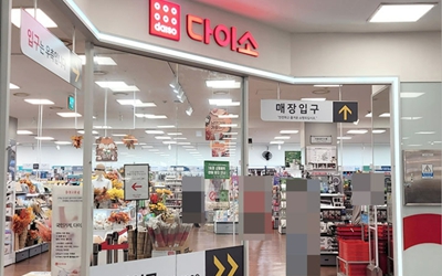 [No.768210] 상세정보를 보시려면 클릭하세요.