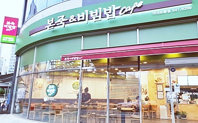 [No.736438] 상세정보를 보시려면 클릭하세요.