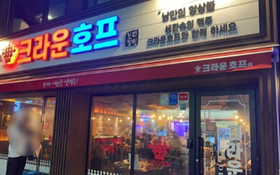 [No.768225] 상세정보를 보시려면 클릭하세요.