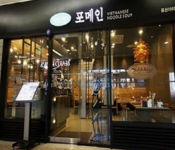 [No.741039] 상세정보를 보시려면 클릭하세요.