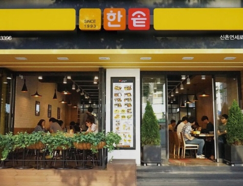 [No.761819] 상세정보를 보시려면 클릭하세요.