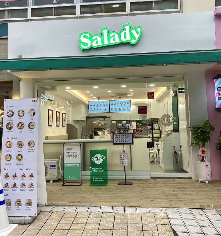 [No.761123] 상세정보를 보시려면 클릭하세요.