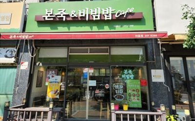 [No.768206] 상세정보를 보시려면 클릭하세요.