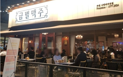 [No.768238] 상세정보를 보시려면 클릭하세요.