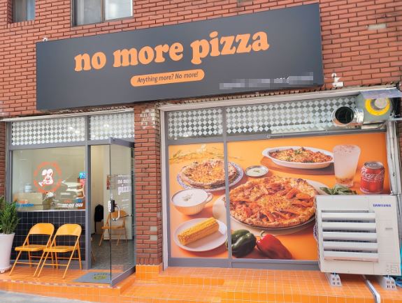 [No.742349] 상세정보를 보시려면 클릭하세요.