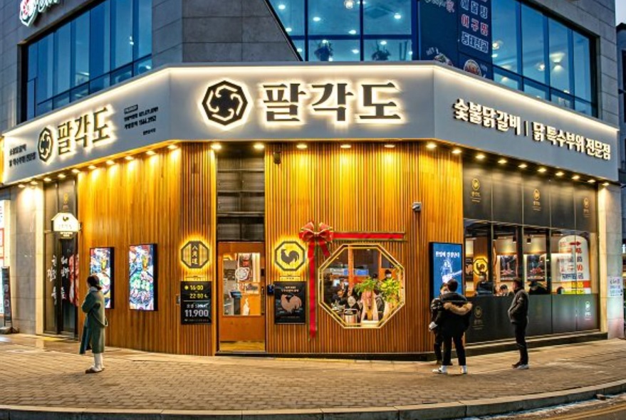 [No.743852] 상세정보를 보시려면 클릭하세요.