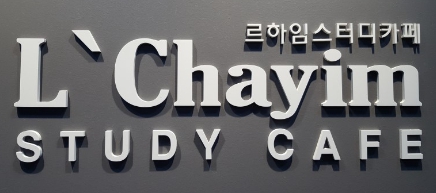 [No.752104] 상세정보를 보시려면 클릭하세요.