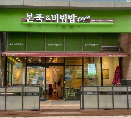 [No.762420] 상세정보를 보시려면 클릭하세요.