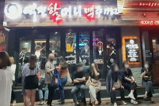 [No.764580] 상세정보를 보시려면 클릭하세요.
