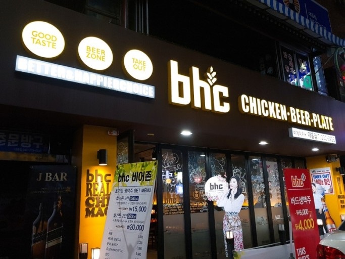 [No.763359] 상세정보를 보시려면 클릭하세요.