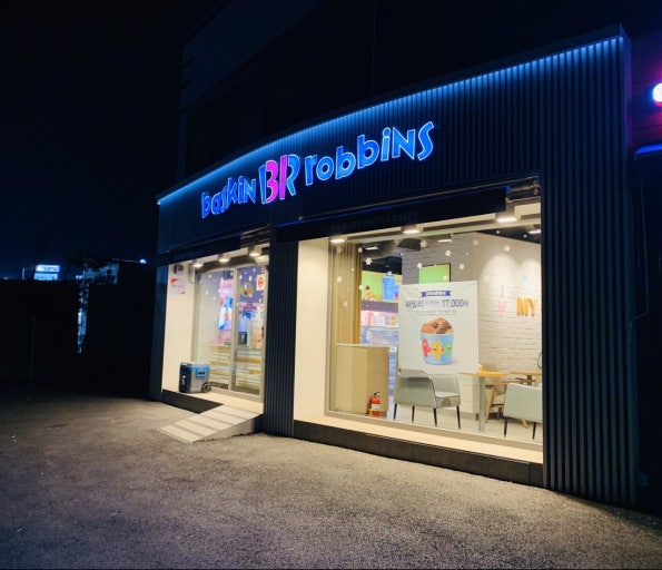 [No.746603] 상세정보를 보시려면 클릭하세요.