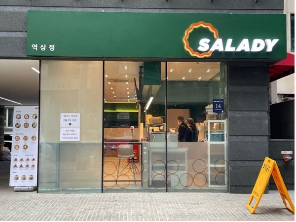 [No.747174] 상세정보를 보시려면 클릭하세요.