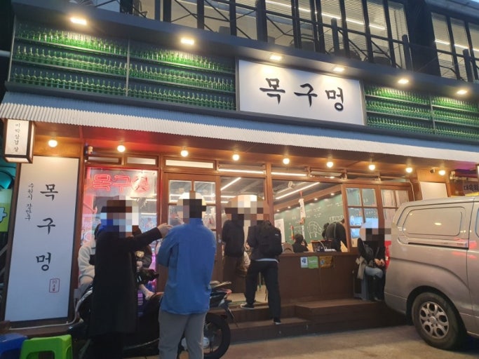 [No.766621] 상세정보를 보시려면 클릭하세요.