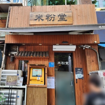 [No.748681] 상세정보를 보시려면 클릭하세요.