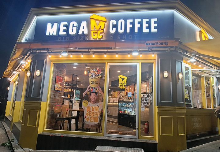 [No.768212] 상세정보를 보시려면 클릭하세요.