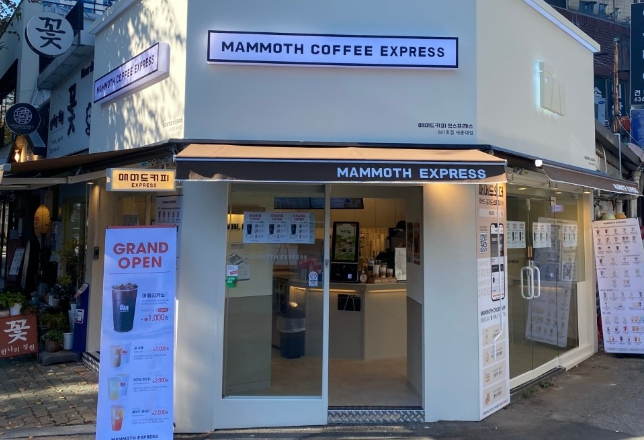 [No.768232] 상세정보를 보시려면 클릭하세요.