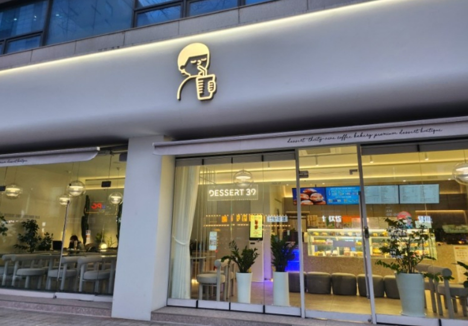 [No.768207] 상세정보를 보시려면 클릭하세요.