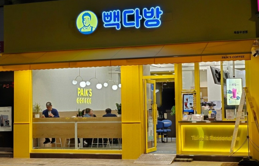 [No.768382] 상세정보를 보시려면 클릭하세요.