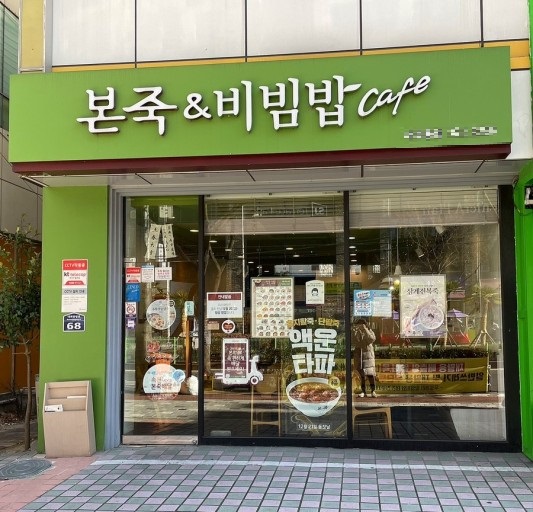 [No.763411] 상세정보를 보시려면 클릭하세요.