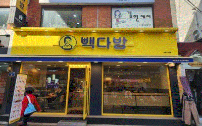 [No.753005] 상세정보를 보시려면 클릭하세요.