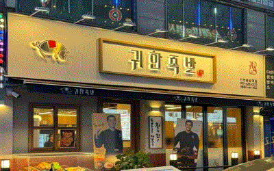 [No.751609] 상세정보를 보시려면 클릭하세요.
