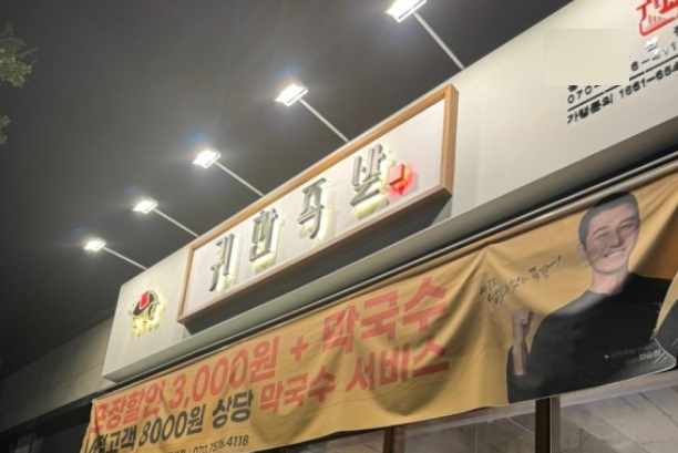 [No.751628] 상세정보를 보시려면 클릭하세요.