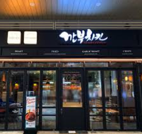 [No.751974] 상세정보를 보시려면 클릭하세요.