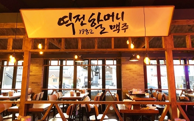 [No.764499] 상세정보를 보시려면 클릭하세요.