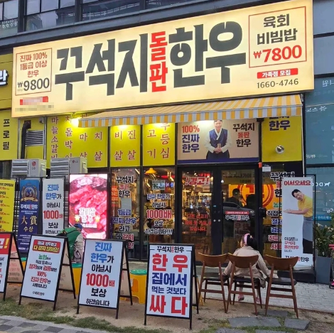 [No.767912] 상세정보를 보시려면 클릭하세요.