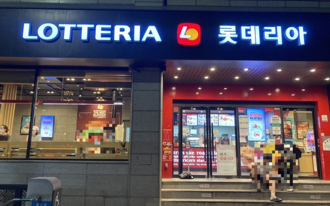 [No.768379] 상세정보를 보시려면 클릭하세요.