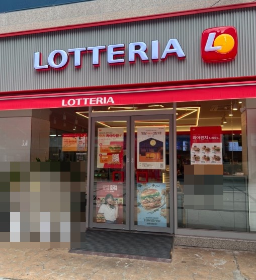 [No.753050] 상세정보를 보시려면 클릭하세요.