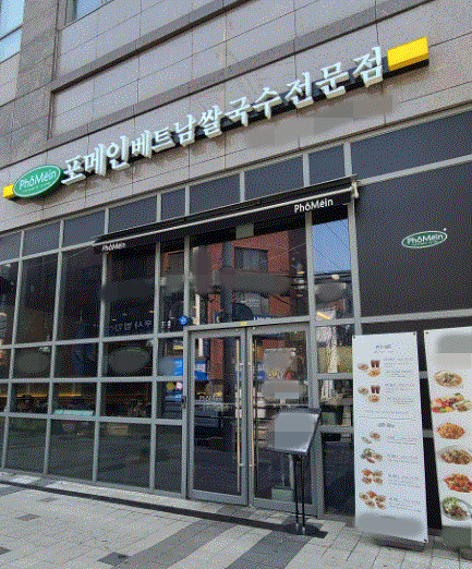 [No.755630] 상세정보를 보시려면 클릭하세요.
