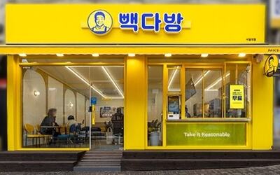 [No.753152] 상세정보를 보시려면 클릭하세요.