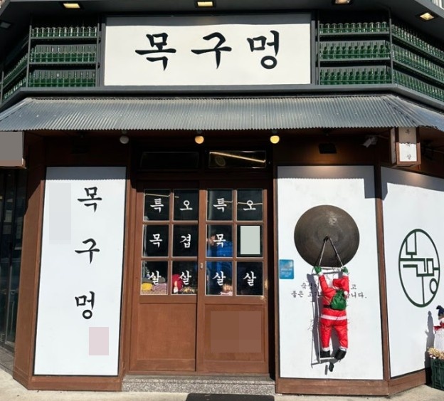 [No.753153] 상세정보를 보시려면 클릭하세요.