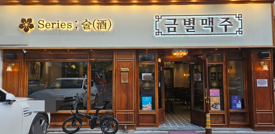 [No.753807] 상세정보를 보시려면 클릭하세요.
