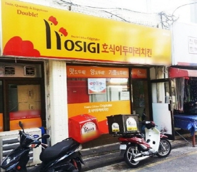 [No.754951] 상세정보를 보시려면 클릭하세요.