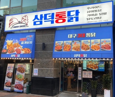 [No.755299] 상세정보를 보시려면 클릭하세요.