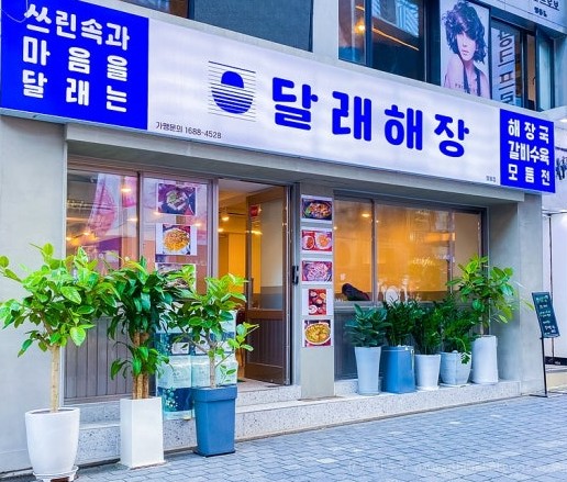 [No.755365] 상세정보를 보시려면 클릭하세요.