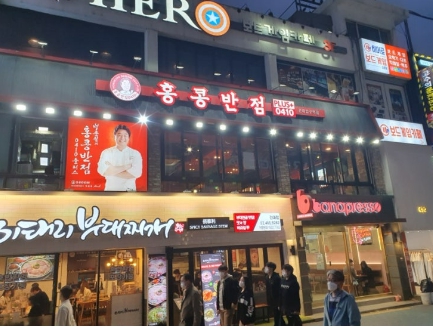 [No.762323] 상세정보를 보시려면 클릭하세요.