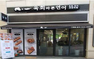 [No.756208] 상세정보를 보시려면 클릭하세요.