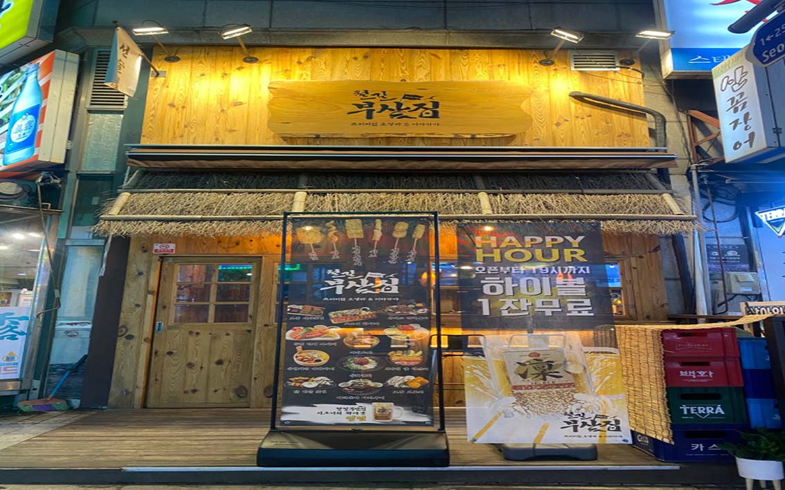 [No.761572] 상세정보를 보시려면 클릭하세요.