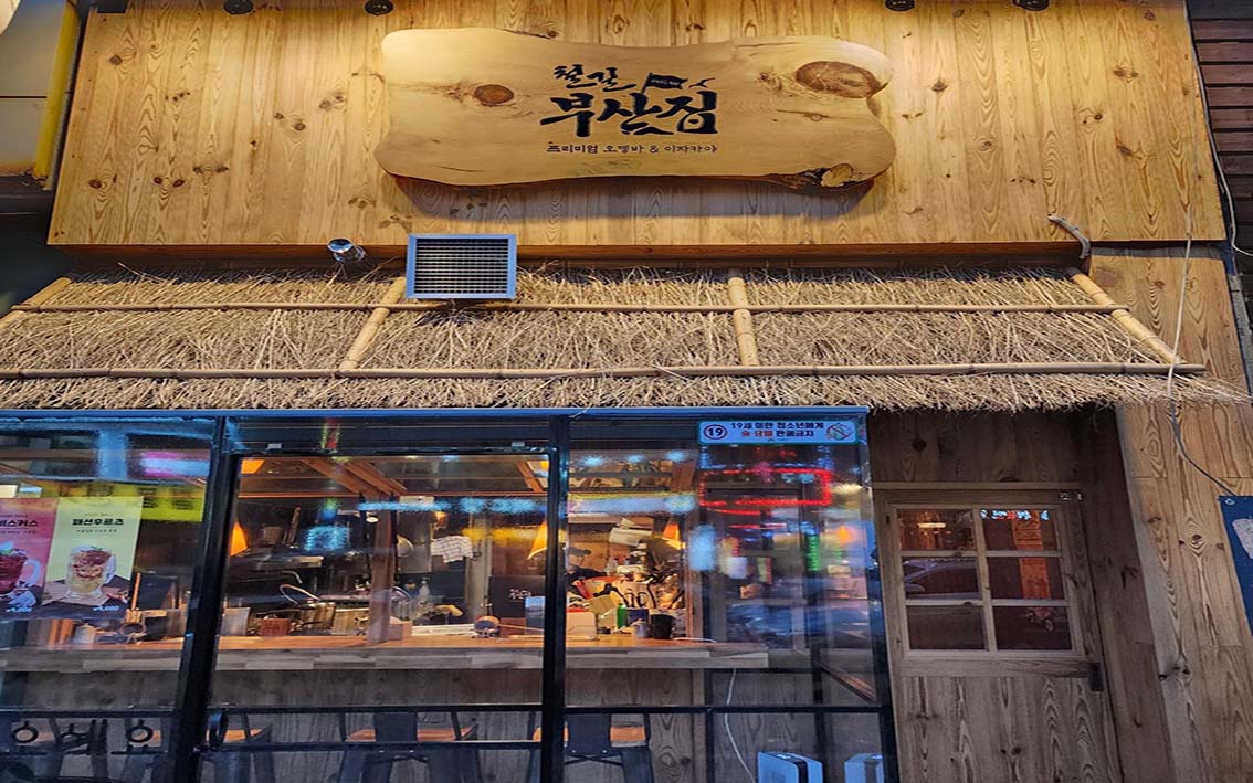 [No.761614] 상세정보를 보시려면 클릭하세요.