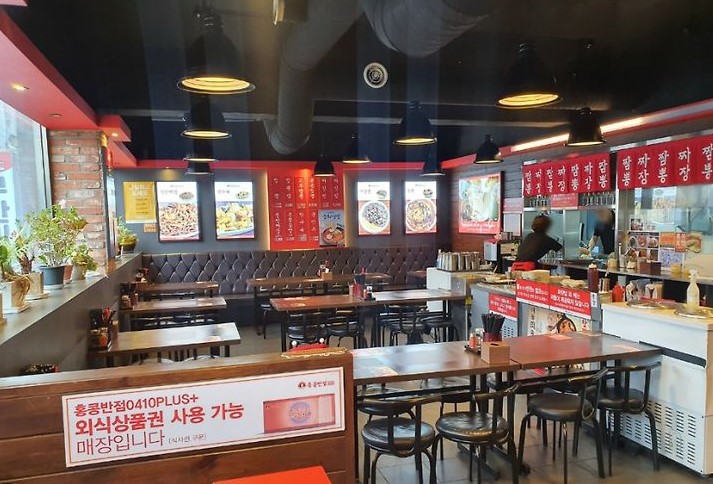 [No.761623] 상세정보를 보시려면 클릭하세요.
