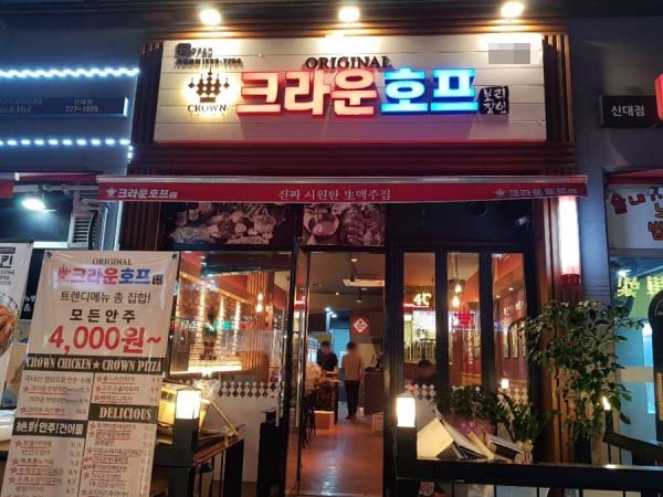 [No.758227] 상세정보를 보시려면 클릭하세요.